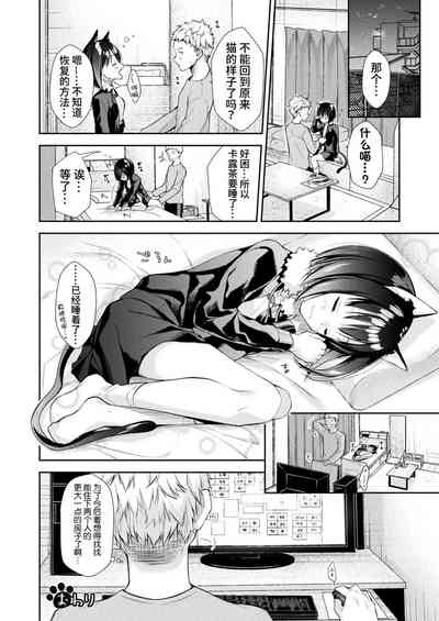 第18页图