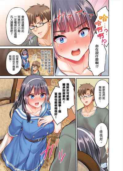 第14页图