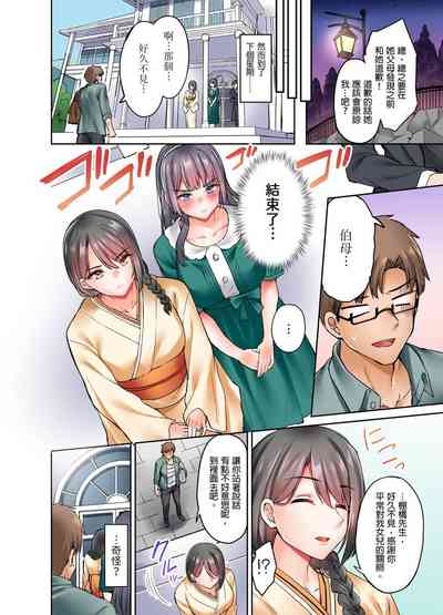 第30页图