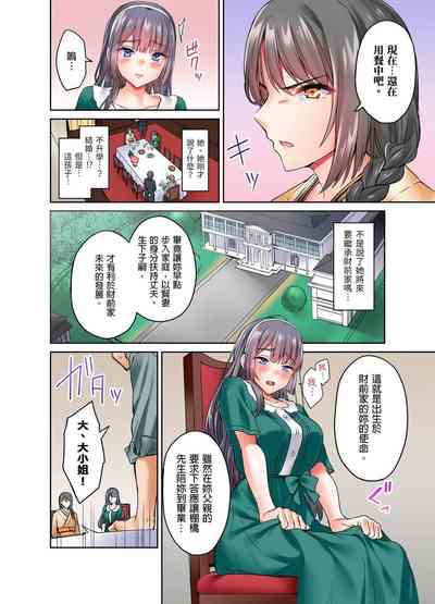 第34页图