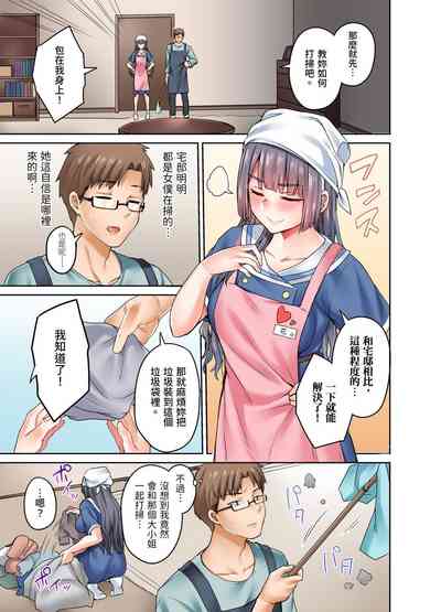 第58页图