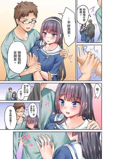 第62页图
