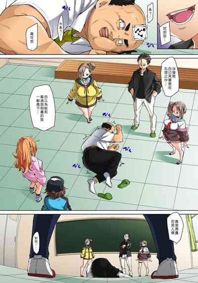 第510页图