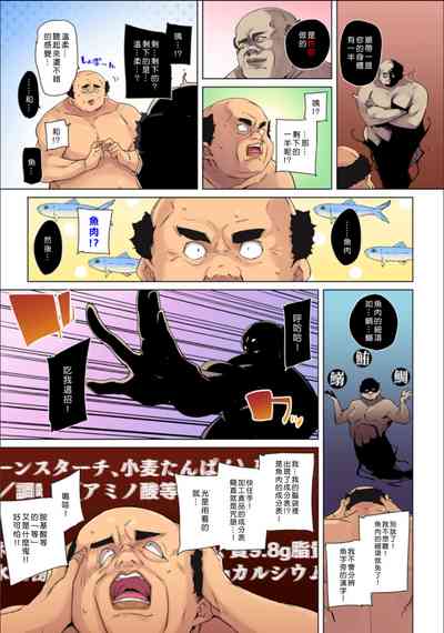 第594页图