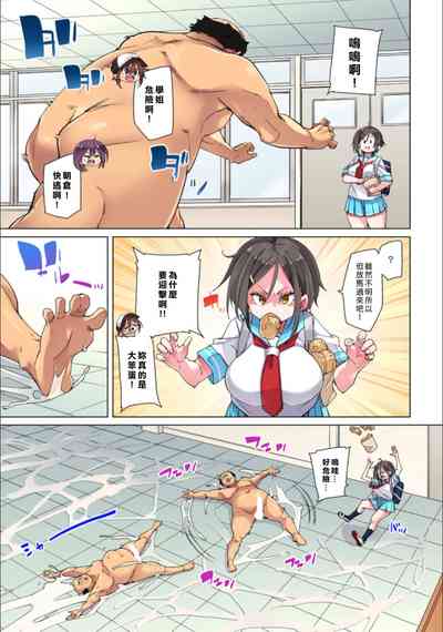 第598页图