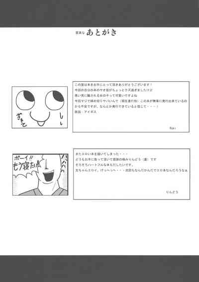 第30页图