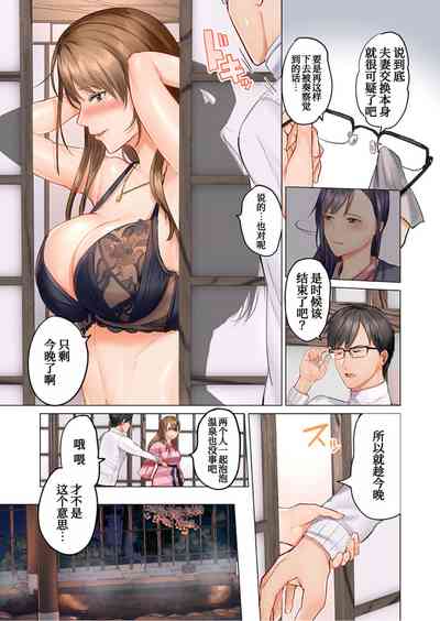 第10页图