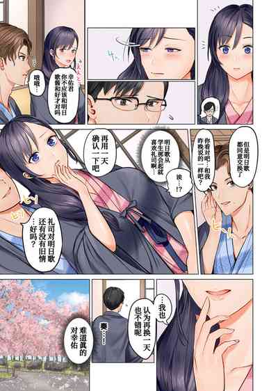 第6页图