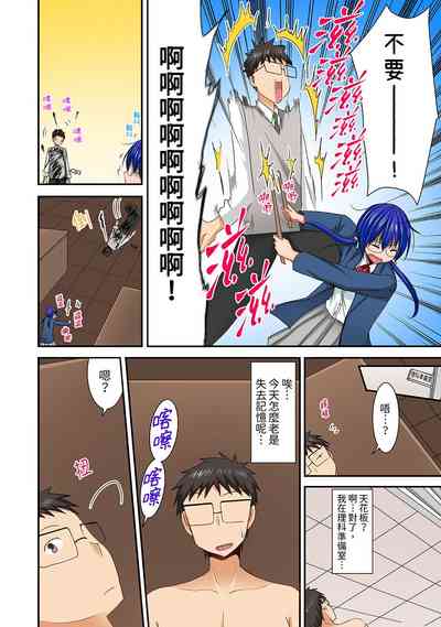 第106頁圖