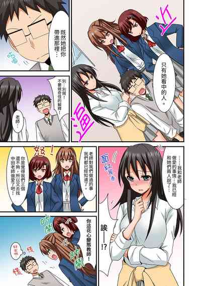 第130頁圖