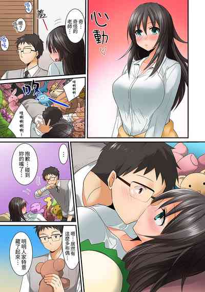 第18頁圖
