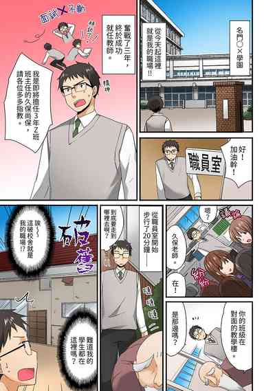 第2頁圖
