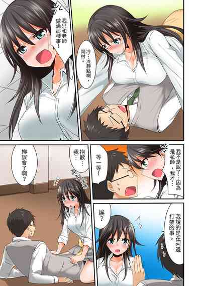 第30頁圖