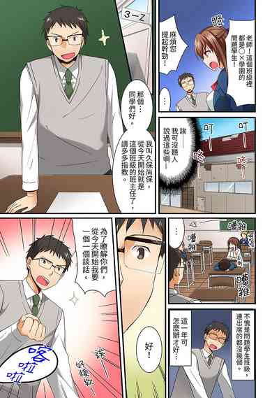 第6頁圖