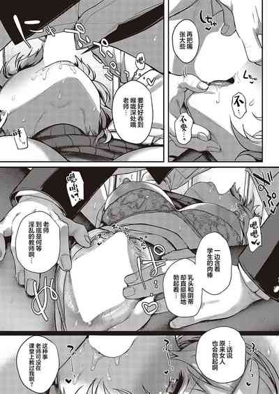 第26頁圖