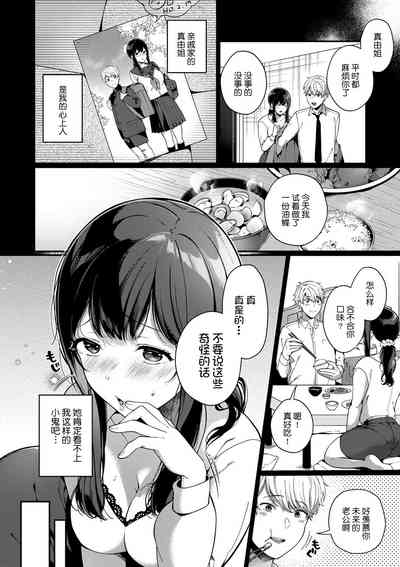 第126页图
