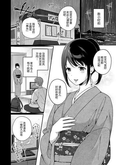 第146页图