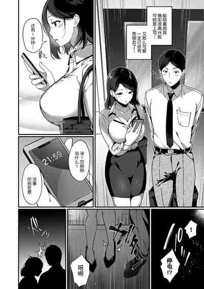 第166页图