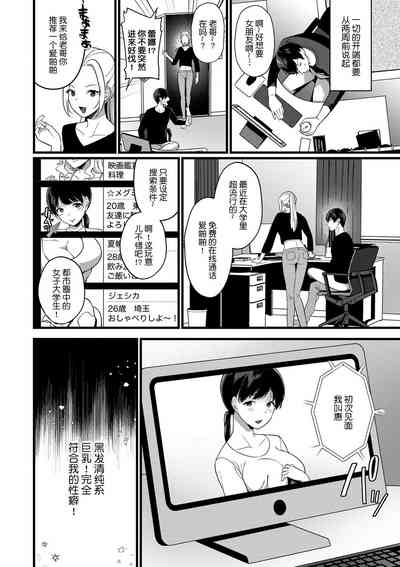 第26页图