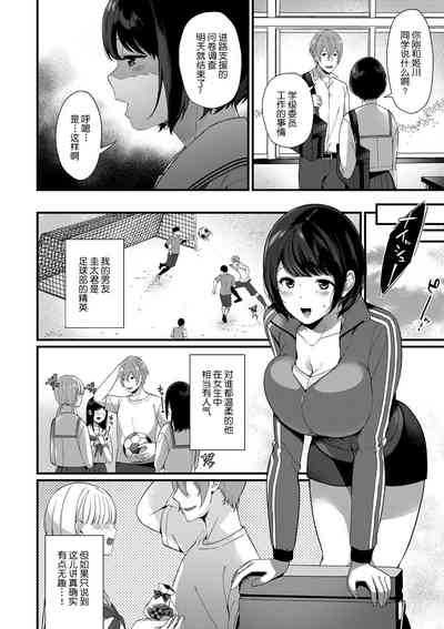 第46页图
