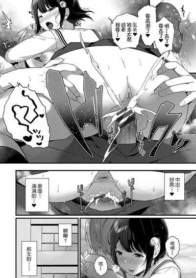 第58页图