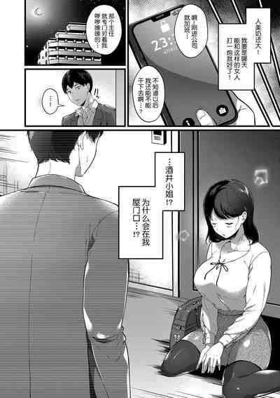 第86页图