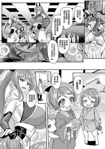 第22頁圖