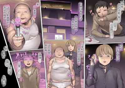 第54頁圖