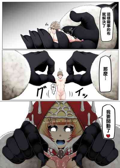 第10页图