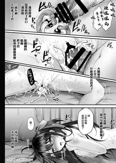 第18页图
