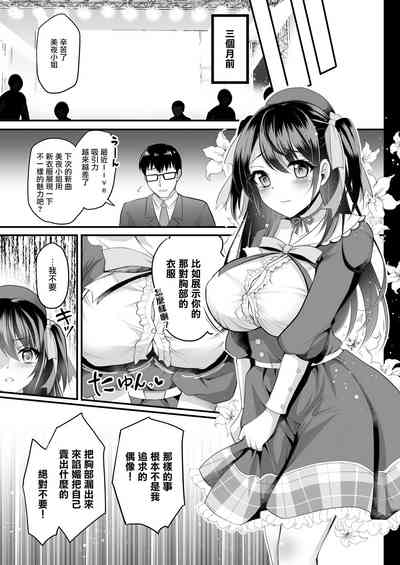 第6页图
