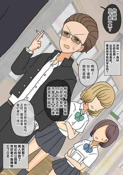 第10頁圖