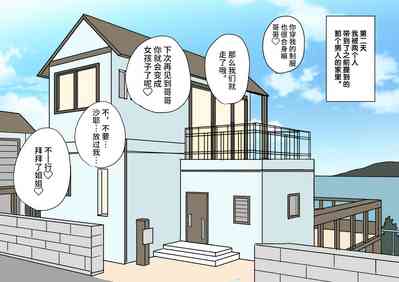 第22頁圖