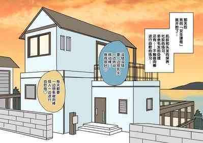 第42頁圖