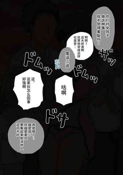 第46頁圖