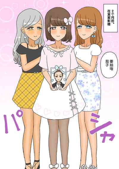 第94頁圖