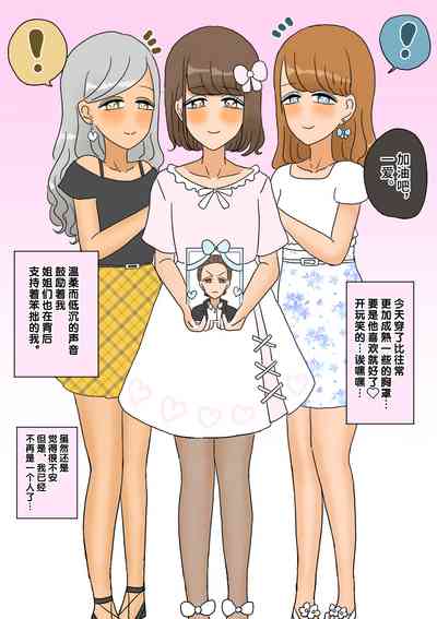 第98頁圖