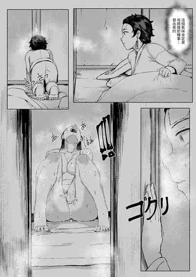 第18页图