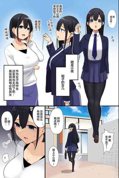 第6頁圖