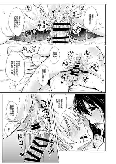 第18頁圖
