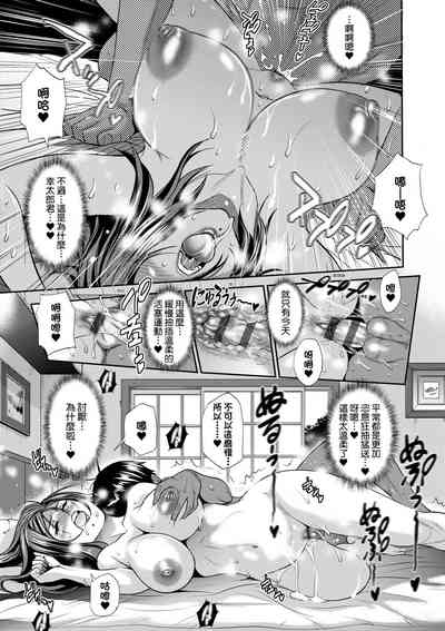 第118頁圖