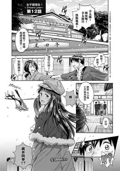 第130頁圖