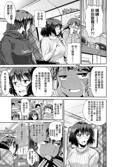 第134頁圖