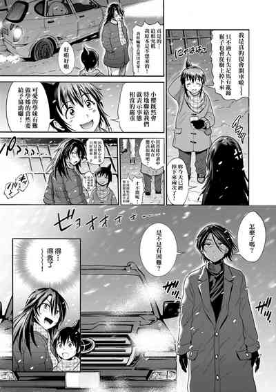 第154頁圖