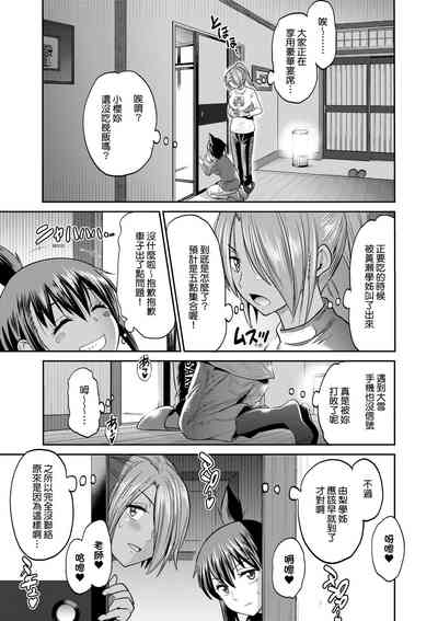第162頁圖