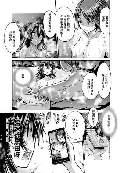 第174頁圖