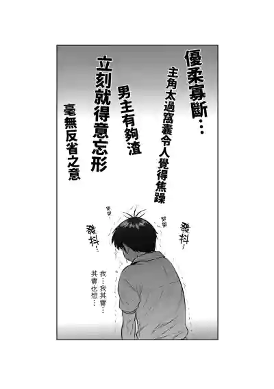 第198頁圖