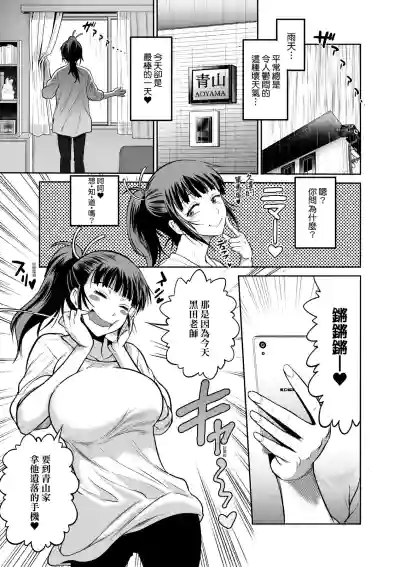 第202頁圖