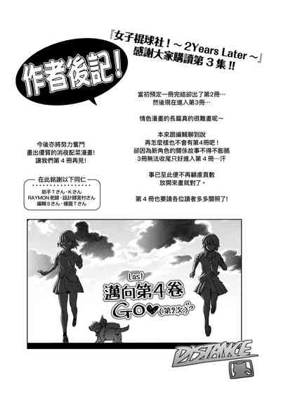 第222頁圖
