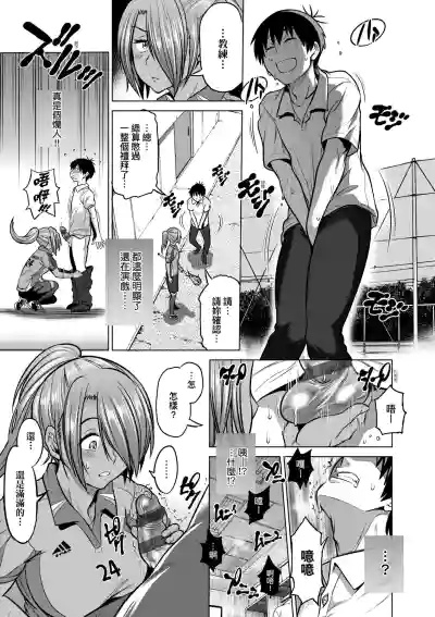 第22頁圖